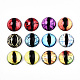 Glass Cabochons&nbsp;GGLA-N043-013-1