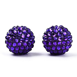 Chunky Resin Rhinestone Bubblegum Ball Beads&nbsp;X-RESI-S260-20mm-S14