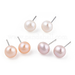 Natural Pearl Stud Earrings&nbsp;PEAR-N020-07C