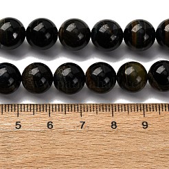 Dyed Natural Blue Tiger Iron Beads Strands&nbsp;G-G286-A03-10mm