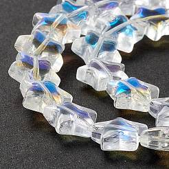 Transparent Glass Beads Strand&nbsp;GLAA-K057-01K