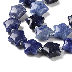 Dyed & Heated Natural Blue Aventurine Beads Strands&nbsp;G-NH0005-015