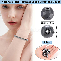 60Pcs Non-magnetic Synthetic Hematite Beads&nbsp;G-BBC0001-54