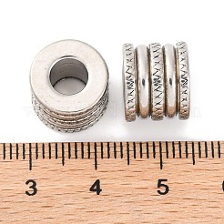 Tarnish Resistant 304 Stainless Steel Beads&nbsp;STAS-E039-8