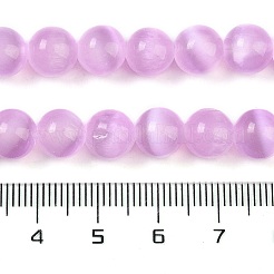 Natural Selenite Beads Strands&nbsp;G-P493-01C