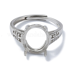 Adjustable 925 Sterling Silver Solitaire Ring Settings&nbsp;STER-K179-16P