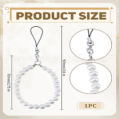 Alloy Imitaton Pearl Beads Mobile Chain&nbsp;AJEW-LP0006-19