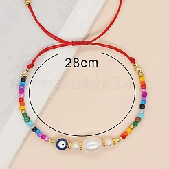 Bohemian Style Glass & Brass & Plastic Imitation Pearl Beads Braided Bead Bracelets for Women&nbsp;UR4217-1