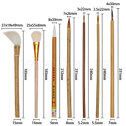 Bamboo Chinese Calligraphy Brush&nbsp;AJEW-OC0001-83
