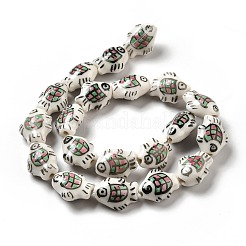 Handmade Printed Porcelain Beads&nbsp;PORC-F005-03A
