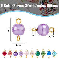 150Pcs 5 Colors Glass Imitation Pearl Connector Charms&nbsp;FIND-HY0001-86