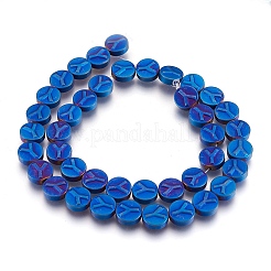Non-magnetic Synthetic Hematite Bead Strands&nbsp;G-I208-11F