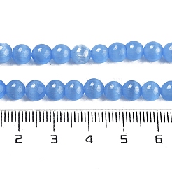 Cat Eye Beads Strands&nbsp;X-CE-R002-6mm-07