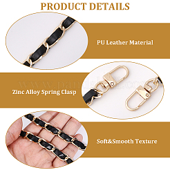 1Pc Imitation Leather & Aluminum Chain Bag Handles&nbsp;AJEW-CL0001-27B