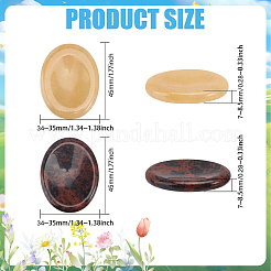 19Pcs 19 Styles  Oval Natural Gemstone Worry Stone&nbsp;G-GL0001-08