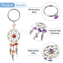 Alloy Pendant Decoration&nbsp;KEYC-TAC00032