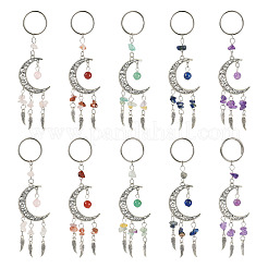 10Pcs Alloy Natural Mixed Stone Keychains&nbsp;KEYC-TAC00056