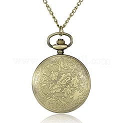 Flat Round Alloy Quartz Pocket Watches&nbsp;WACH-N039-07AB