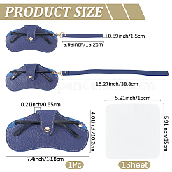 1Pc Imitation Leather Glasses Cases&nbsp;AJEW-CN0006-12A