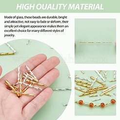 1606Pcs 14 Style Glass Twisted Bugle Beads&nbsp;SEED-PH0002-16