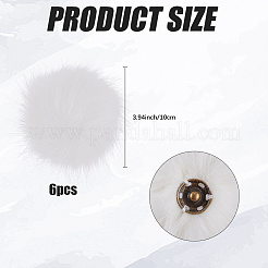 Faux Fox Fur Soft Pompom Ball&nbsp;DIY-WH20002-620A-03