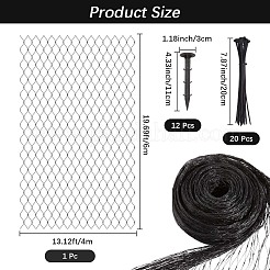 Polyethylene Bird Netting for Fruit Trees&nbsp;DIY-WH20048-005