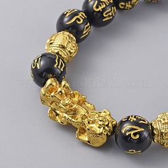 Om Mani Padme Hum Mala Bead Bracelet&nbsp;BJEW-WH0018-31