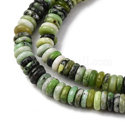 Natural Serpentine Jade Beads Strands&nbsp;G-L624-H13-6x2mm