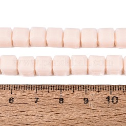 Opaque Glass Beads Strands&nbsp;GLAA-R041-8x8mm-C01
