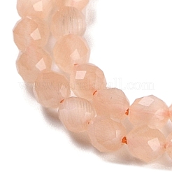 Cat Eye Beads Strands&nbsp;CE-U001-01A