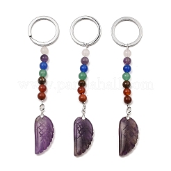 Natural & Synthetic Gemstone Feather Keychain&nbsp;G-Z033-12P