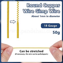 50g French Wire Gimp Wire&nbsp;TWIR-OC0001-01