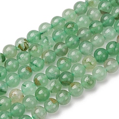 Natural Green Aventurine Round Beads Strands&nbsp;G-S150-6mm-3