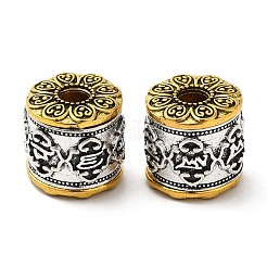 Rack Plating Tibetan Style Alloy Beads&nbsp;FIND-B023-11