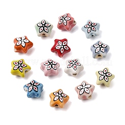 Handmade Porcelain Beads&nbsp;PR-C001-02