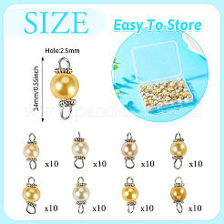 80Pcs 8 Colors Glass Pearl Round Connector Charms&nbsp;PALLOY-TA00262