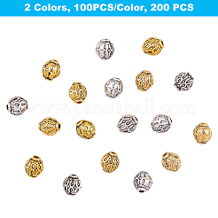 Tibetan Style Alloy Beads&nbsp;PALLOY-PH0001-13