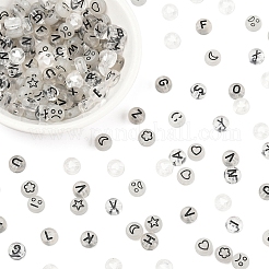 200Pcs Flat Round Acrylic Beads&nbsp;TACR-FS0001-53
