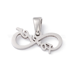 Non-Tarnish 304 Stainless Steel Charms&nbsp;STAS-G284-04P