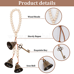Iron Bell Pendant Decorations&nbsp;HJEW-OC00025