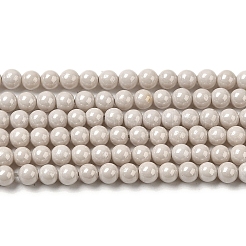 Cubic Zirconia Imitation Pearl Bead Strands&nbsp;ZIRC-P109-03A-M