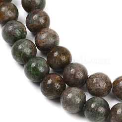 Natural Garnet Beads Strands&nbsp;G-H093-B04-10mm
