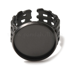 Woven Bezel 304 Stainless Steel Cuff Ring Components&nbsp;SA-CBAD8FA-01EB-05