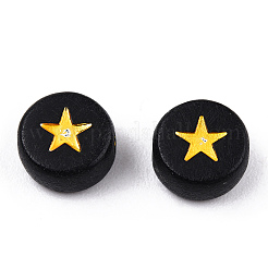 Opaque Acrylic Beads&nbsp;X-PACR-N006-006A-02A