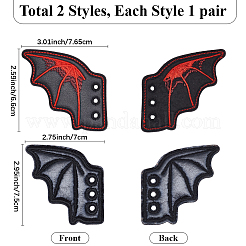 2 Pairs 2 Styles Halloween Imitation Leather Shoe Buckle for DIY Shoe Accessory&nbsp;AJEW-GF0011-82C