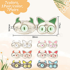 7 Pairs 7 Colors Monster Shape Alloy Adjustable Jean Button Pins&nbsp;AJEW-GO0001-33