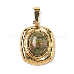 Natural & Synthetic Mixed Stone Pendants&nbsp;STAS-D209-01G