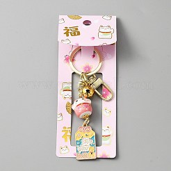Japanese Maneki Neko Brass Bell Pendant Keychain&nbsp;KEYC-WH0036-13LG-01