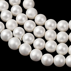 Round Shell Pearl Bead Strands&nbsp;BSHE-L011-4mm-A013A