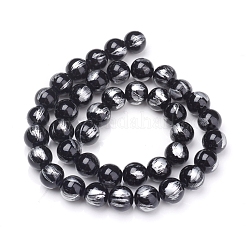 Natural Mashan Jade Beads Strands&nbsp;G-G833-10mm-09